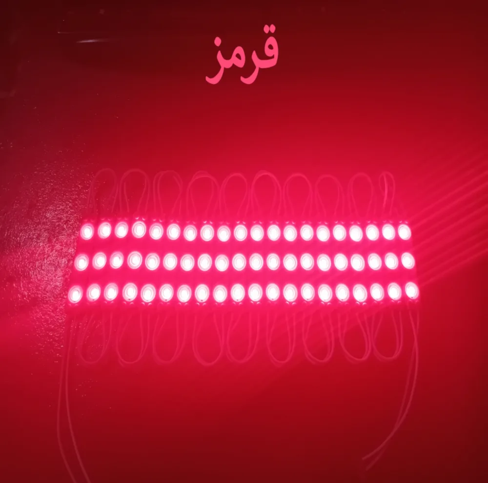 بلوک اس ام دی مدل A-12V1.2A بسته 20 عددی