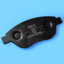 لنت ترمز جلو خودرو کویین چیان مدل 002081 دو جفت مناسب برای فردا موتور T5