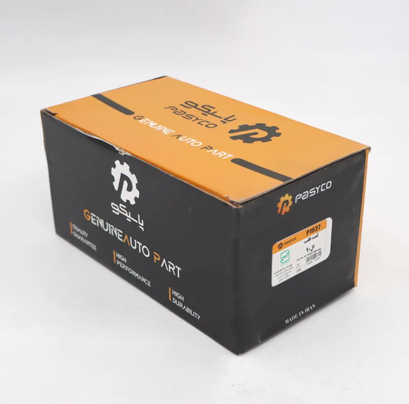 لنت ترمز عقب پاسیکو مدل P1527 دو جفت مناسب برای L90