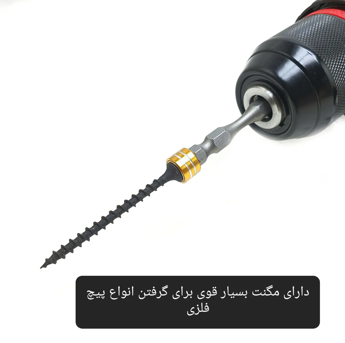 نوک پیچ گوشتی یک سر چهار سو و یک سر دو سو اکسین مدل S2