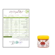 عسل طبیعی دیابتی سبلان - 300 گرم
