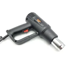 سشوار صنعتی باس مدل BS-HeatGun