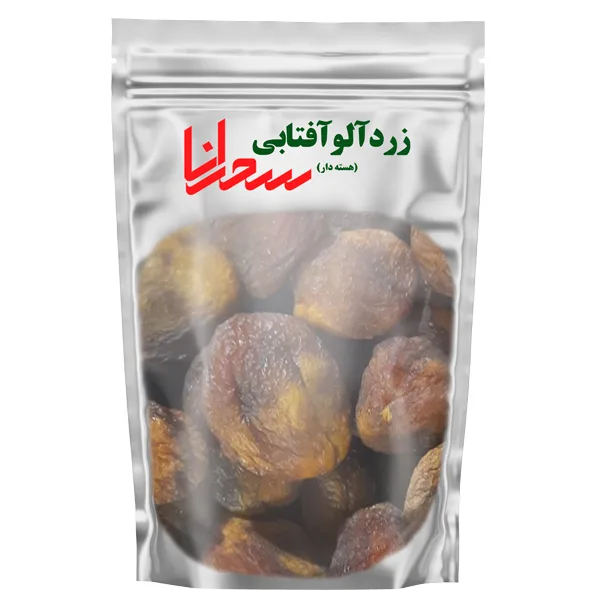 زردآلو آفتابی هسته دار سحرانا - 500 گرم