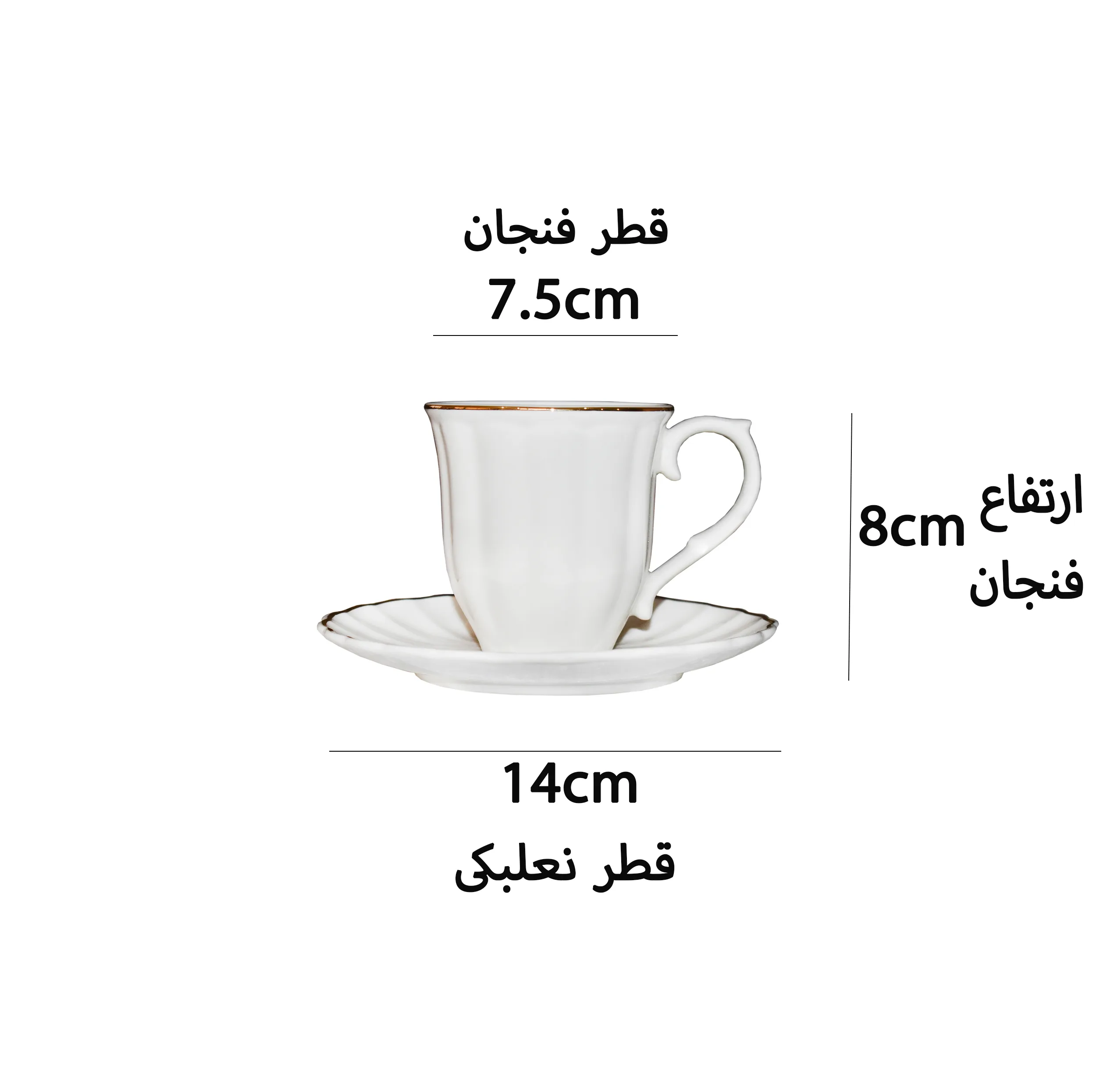 سرویس چای خوری 12 پارچه کسووا مدل Byz038