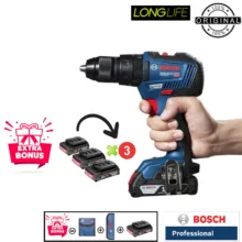 دریل شارژی چکشی 18 ولت بوش مدل حرفه ای GSB 18 V-50 EC + 3 Battery 2 Ah