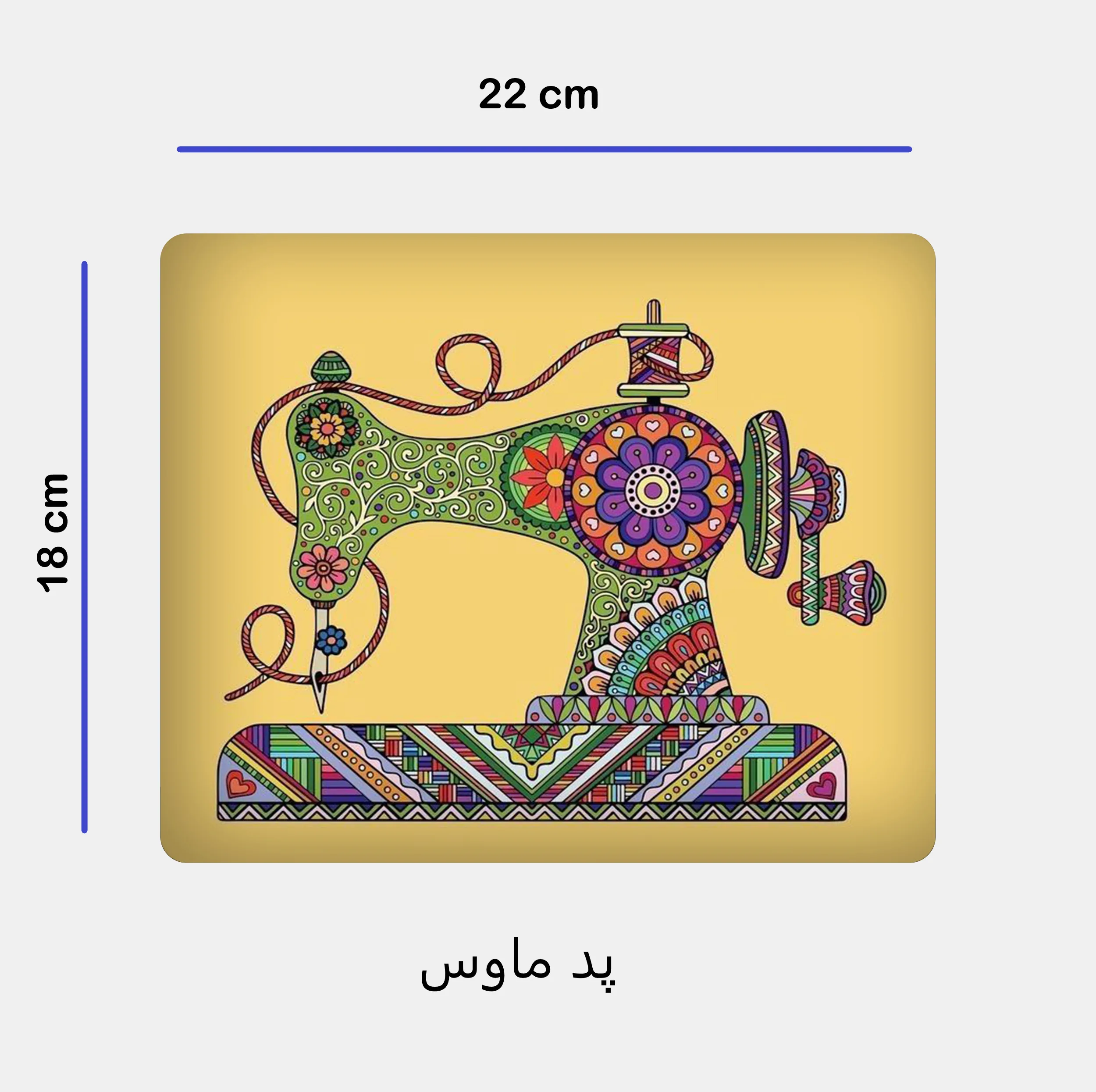 ست ماگ به همراه زیر لیوانی و پد ماوس مدل خیاطی کد 225