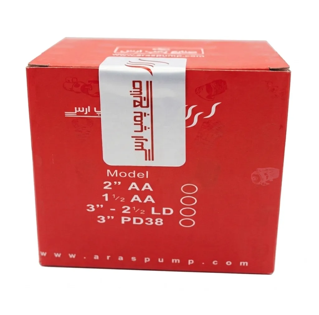واسطه پمپ سیرکولاتور آبگرم ارس پمپ مدل AA2