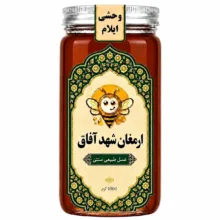 عسل شهد طبیعی وحشی ایلام – 1000 گرم