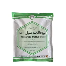 قارچ کش تیوفانات متیل آراشیمی مدل توپسین وزن 500 گرم