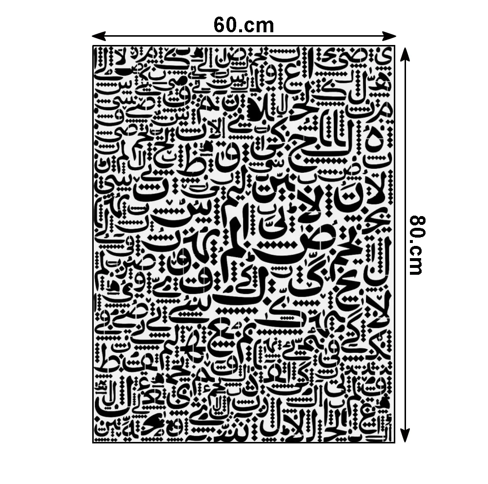 شابلون طرح حروف ابجد کد F234