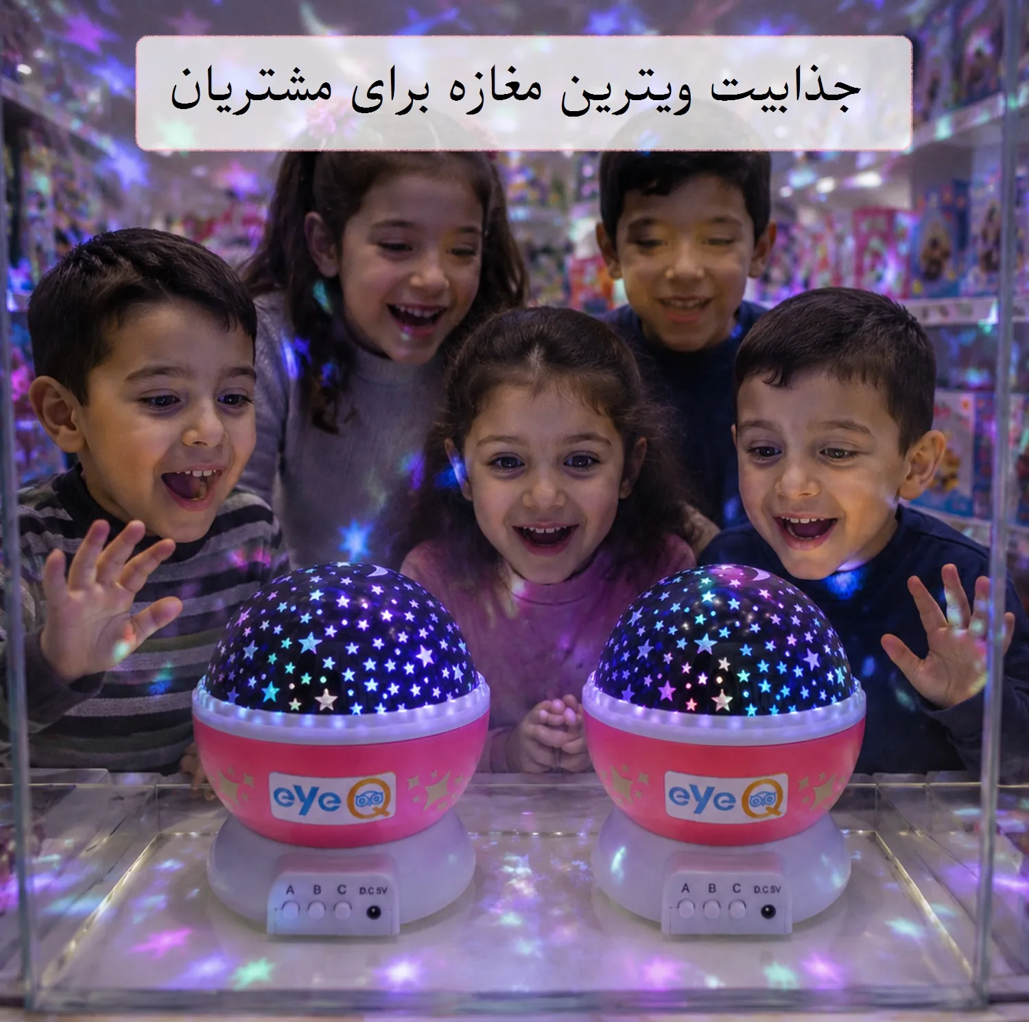 چراغ خواب اتاق کودک آی کیو مدل RoBOT کد Ai-v51