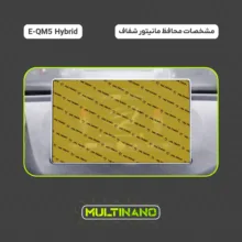 محافظ صفحه نمایش خودرو مولتی نانو مدل X-S1N مناسب برای هونگچی E-QM5 Hybrid