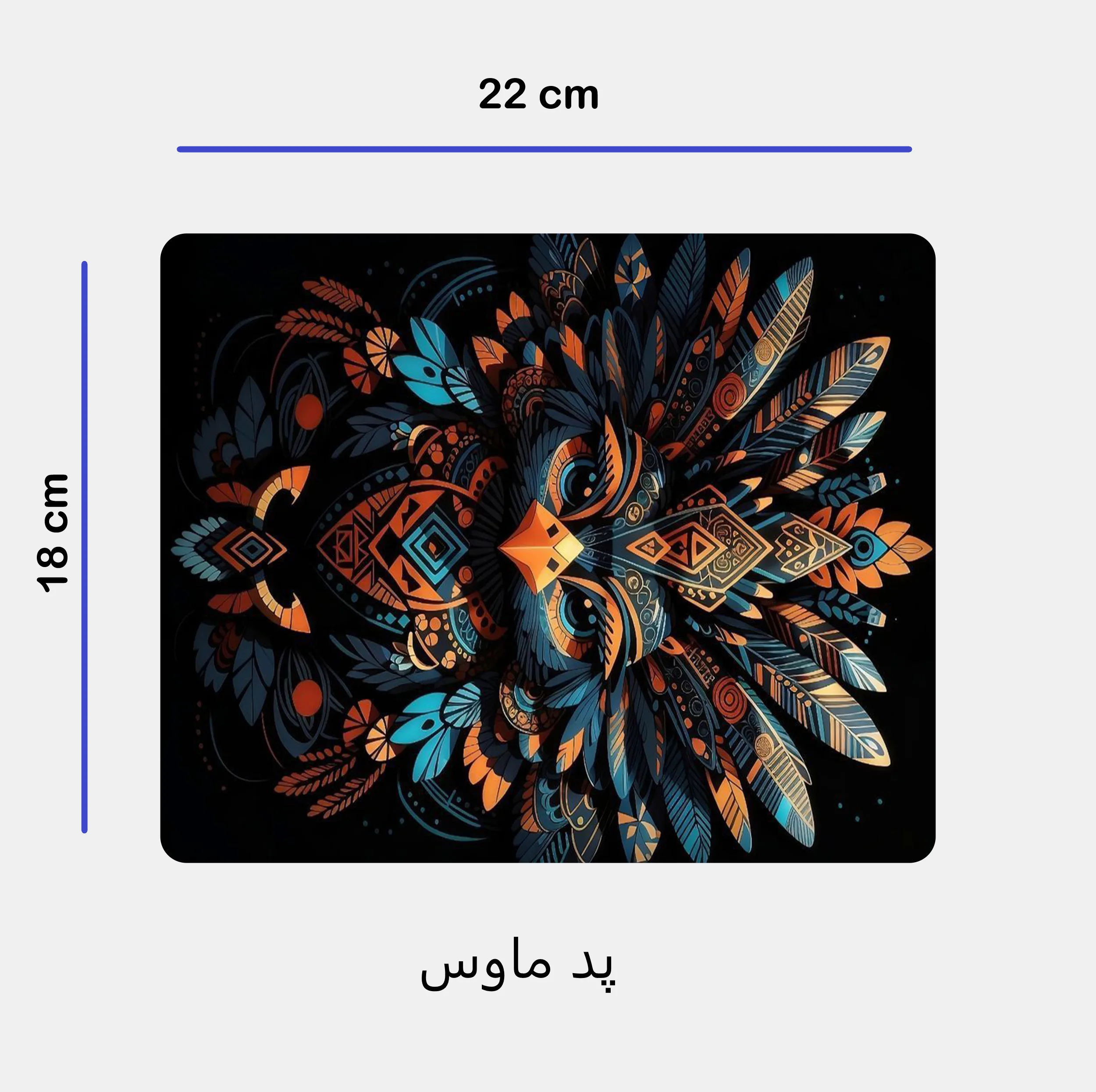 ست ماگ به همراه زیر لیوانی و پد ماوس مدل پرنده کد 329