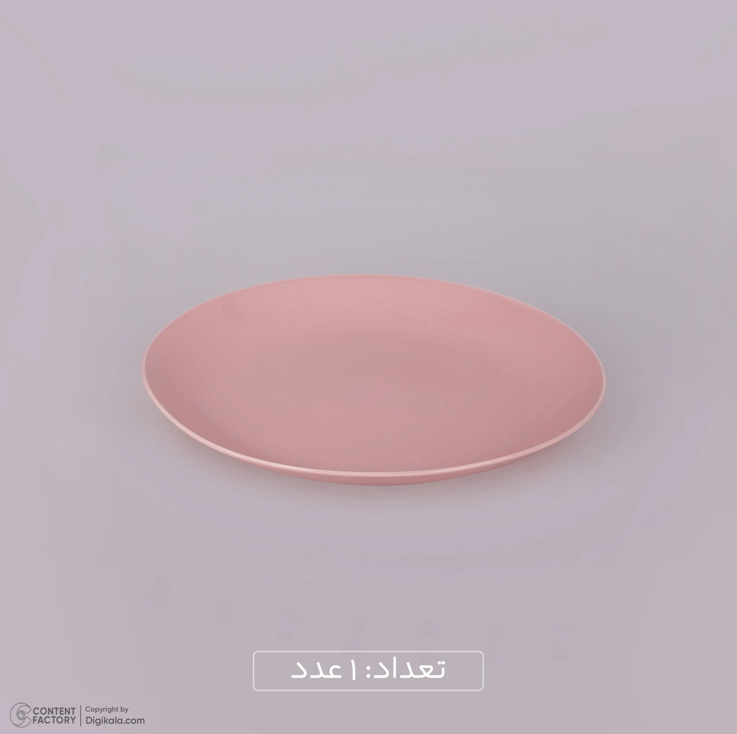 سرویس غذاخوری 31 پارچه تز مدل استون ور
