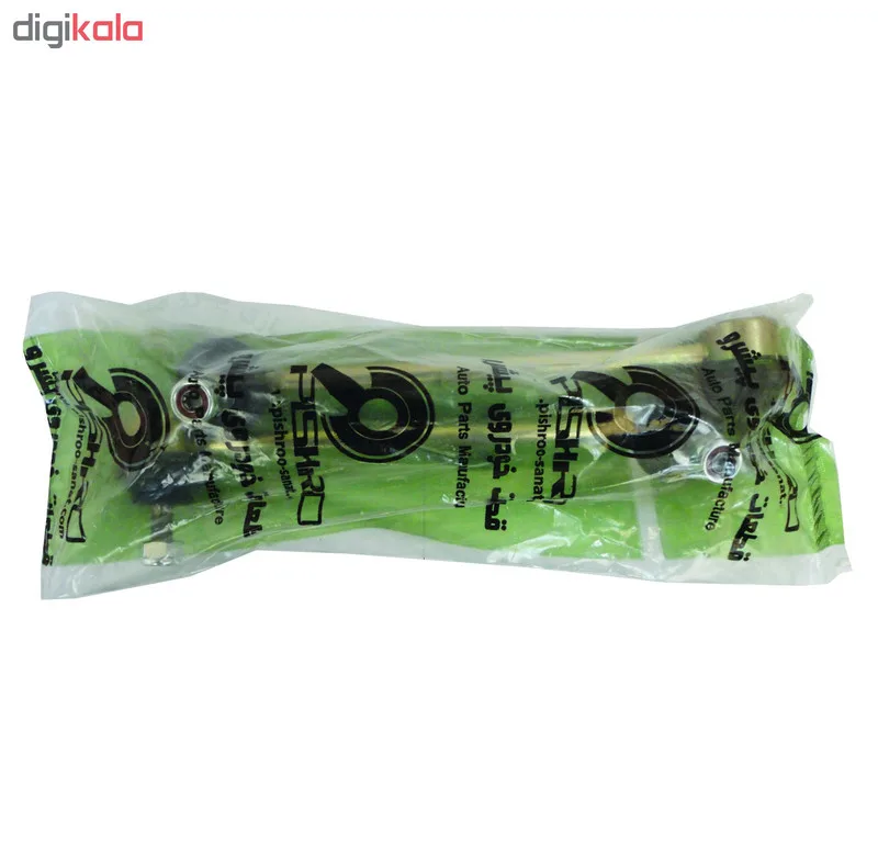 کیت جلوبندی پیشرو صنعت امیر سهند مدل PS-091205 مناسب برای تیبا بسته 8 عددی
