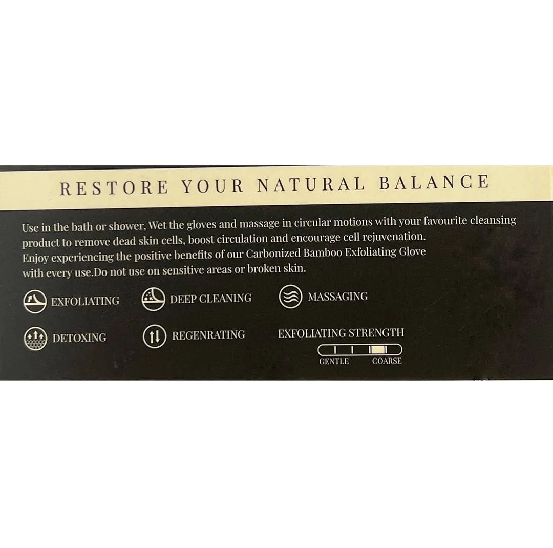 لیف ماساژ کارامل مدل CARBONIZED BAMBOO GLOVE بسته 2عددی