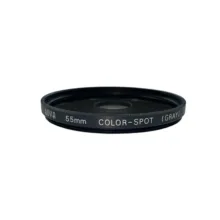 فیلتر لنز هویا مدل COLOR SPOT GRAY - 55MM