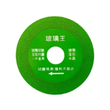 صفحه برش شیشه و سرامیک اچ ان مدل jt-100