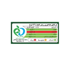 روغن ارده کنجد احتشام - 2 لیتر
