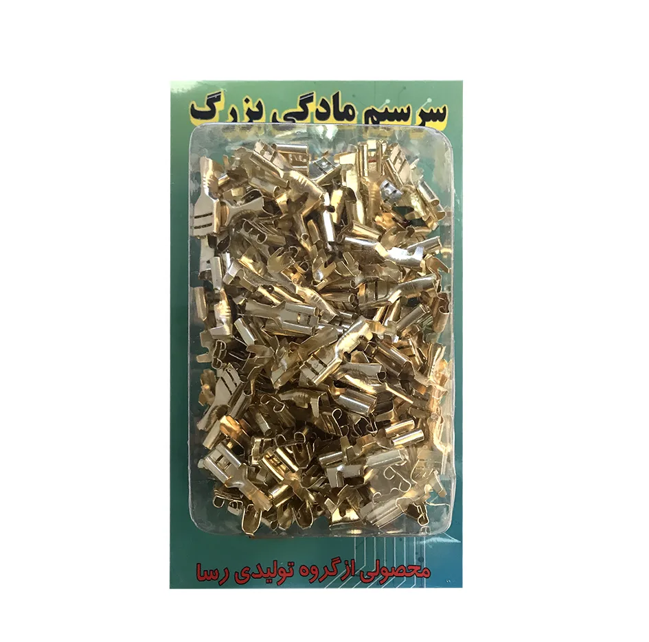 سرسیم رسا مدل B200 بسته 200 عددی