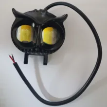 پرژکتور موتور سیکلت مدل boof