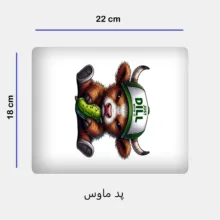 ست ماگ به همراه زیر لیوانی و پد ماوس مدل گوساله کد 211