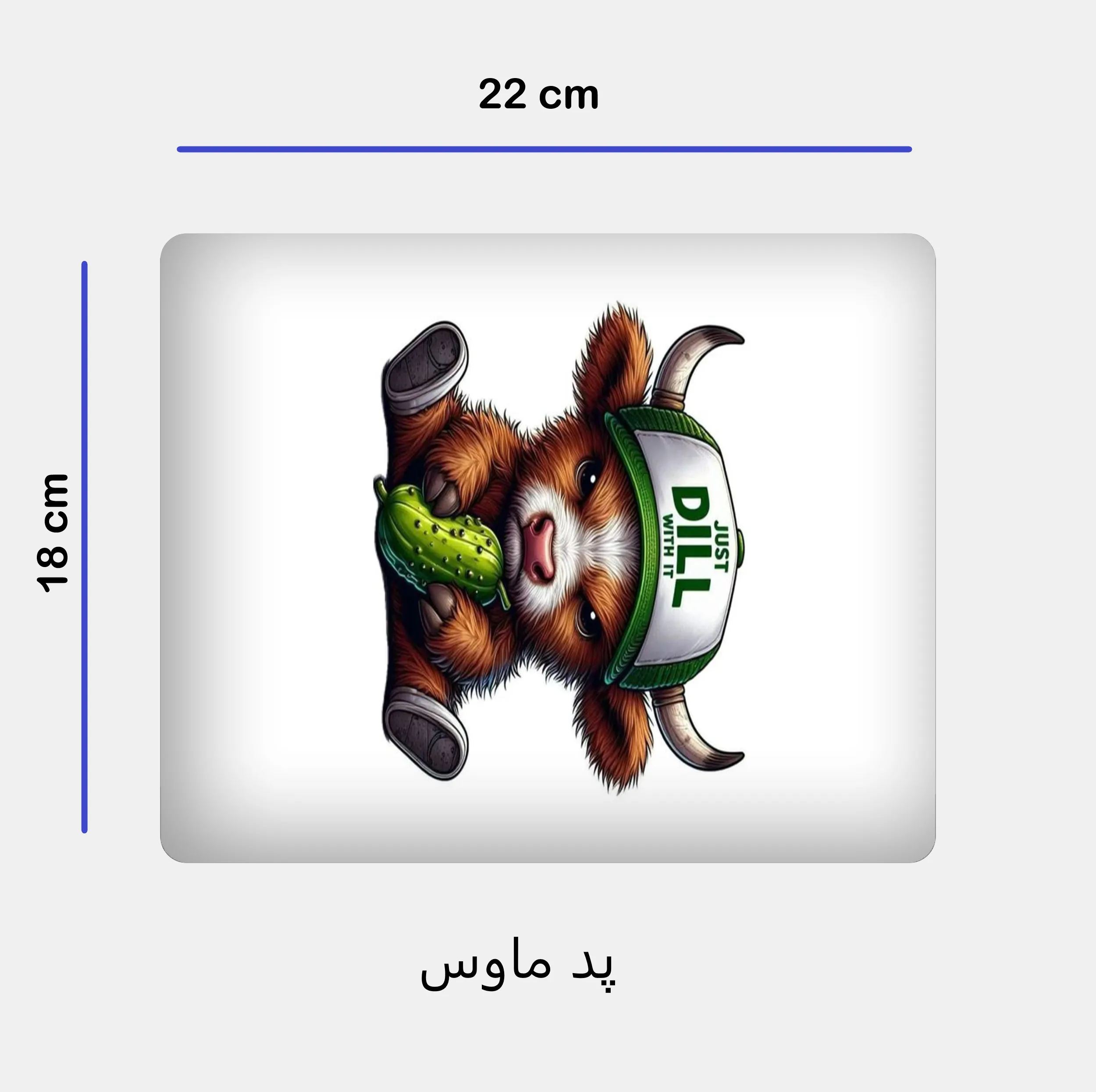 ست ماگ به همراه زیر لیوانی و پد ماوس مدل گوساله کد 211