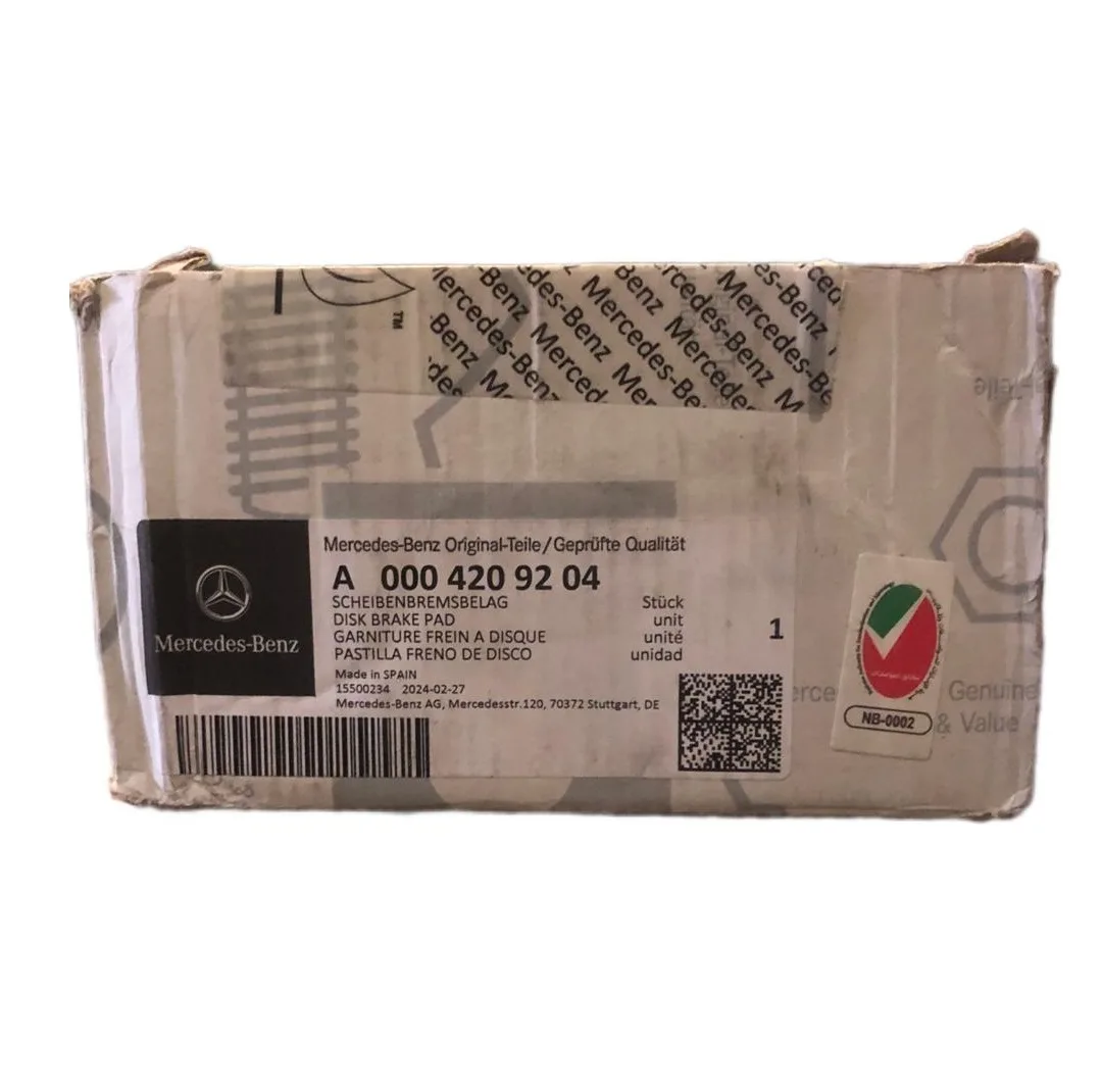 لنت ترمز جلو خودرو مرسدس بنز مدل A 0004209204 دو جفت
