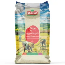 برنج طارم هاشمی درجه یک کشت نو فریدونکنار - 1 کیلوگرم