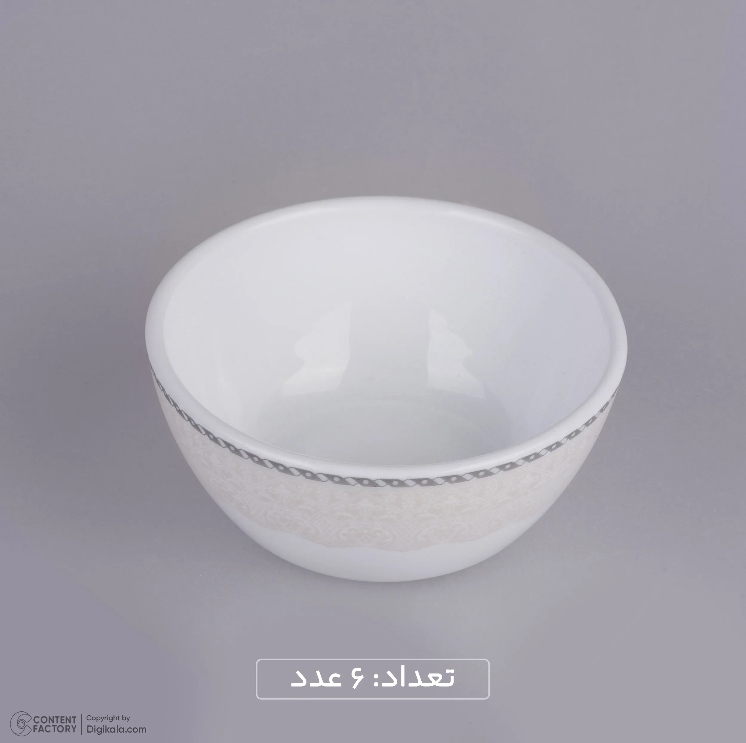 سرویس غذاخوری 26 پارچه دینو طرح دایره مدل هیدیکا