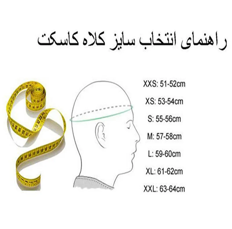 کلاه کاسکت ام ای تو مدل 901