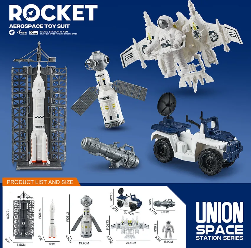 اسباب بازی مدل شاتل فضایی طرح Space unique station toy series کد 143-3 مجموعه 7 عددی