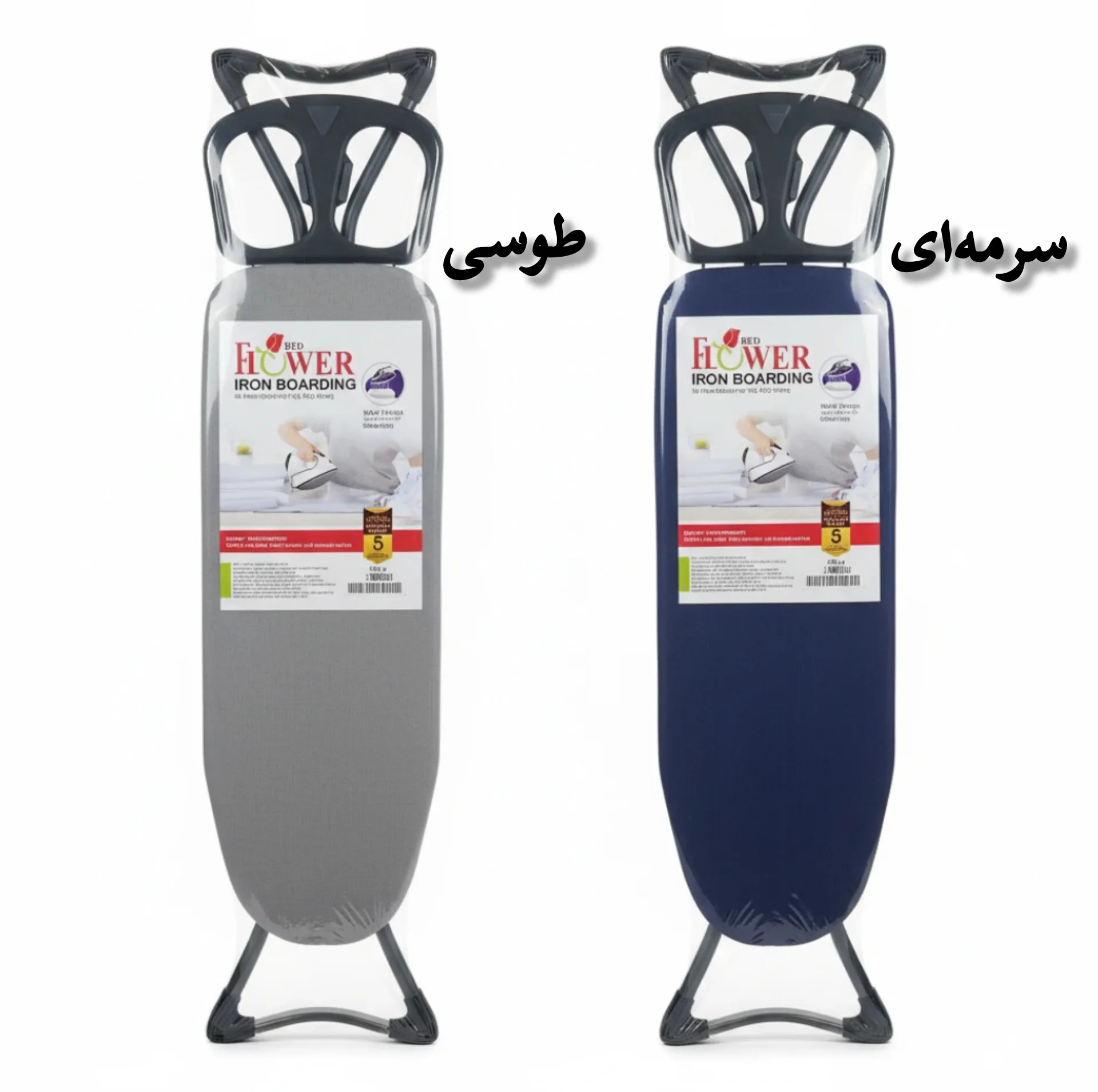 میز اتو پایهدار رد فلاور مدل رویال کد 67