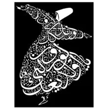 شابلون کد SP85