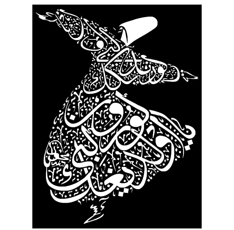 شابلون کد SP85