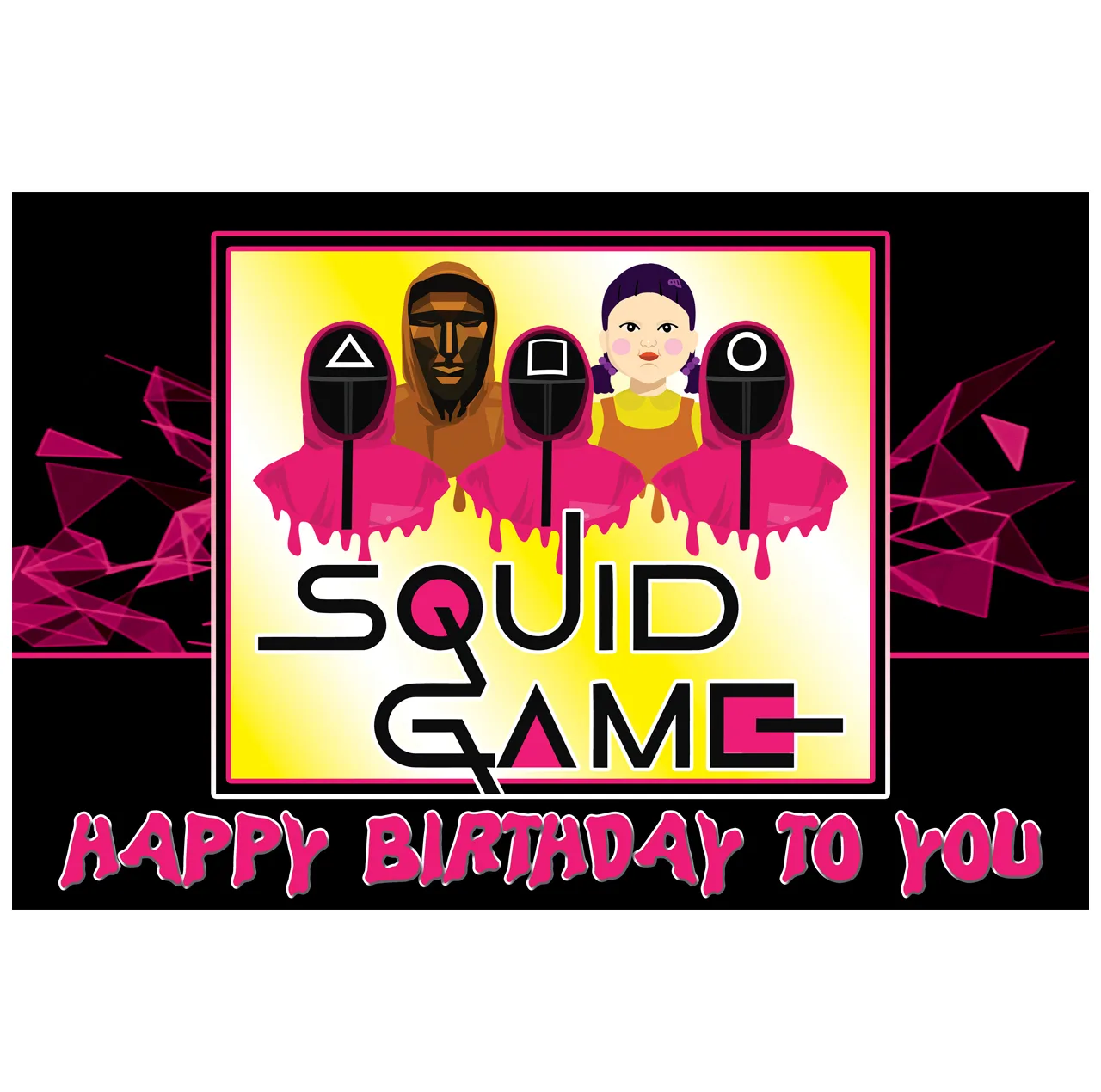 بنر تم تولد طرح بازی مرکب مدل Squid Game کد 1091