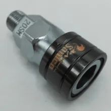 کوپلینگ سامکو مدل YPD-20SM
