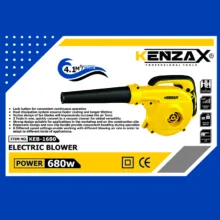 دستگاه دمنده و مکنده کنزاکس مدل KEB-1680