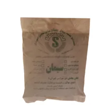 سیمان سیاه سیدی مدل M2 وزن 2 کیلوگرم