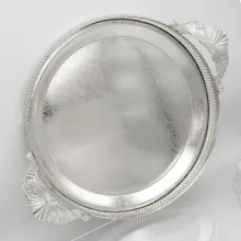 سینی دیانا مدل  046s1613