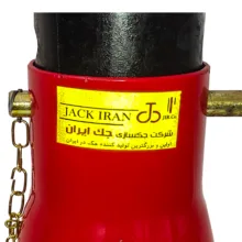 خرک خودرو جک ایران مدل FQRS 2251 - 03 ظرفیت 3 تن