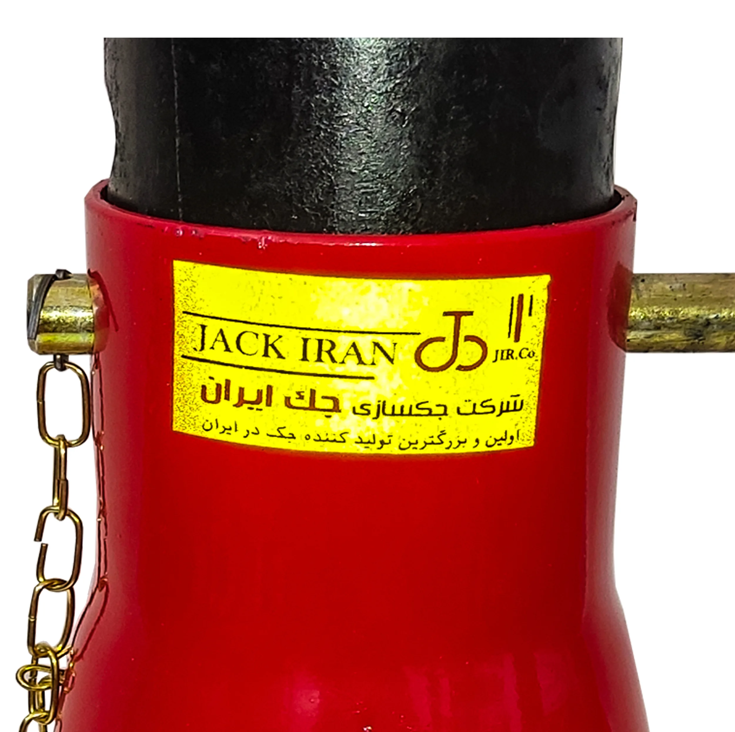 خرک خودرو جک ایران مدل FQRS 2251 - 03 ظرفیت 3 تن