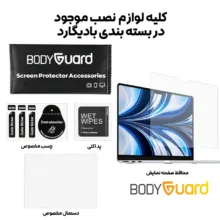 محافظ صفحه نمایش شیشه ای بادیگارد مدل TabG مناسب برای لپ تاپ اپل MacBook Air 15.3 inch M2 / M3 / M4