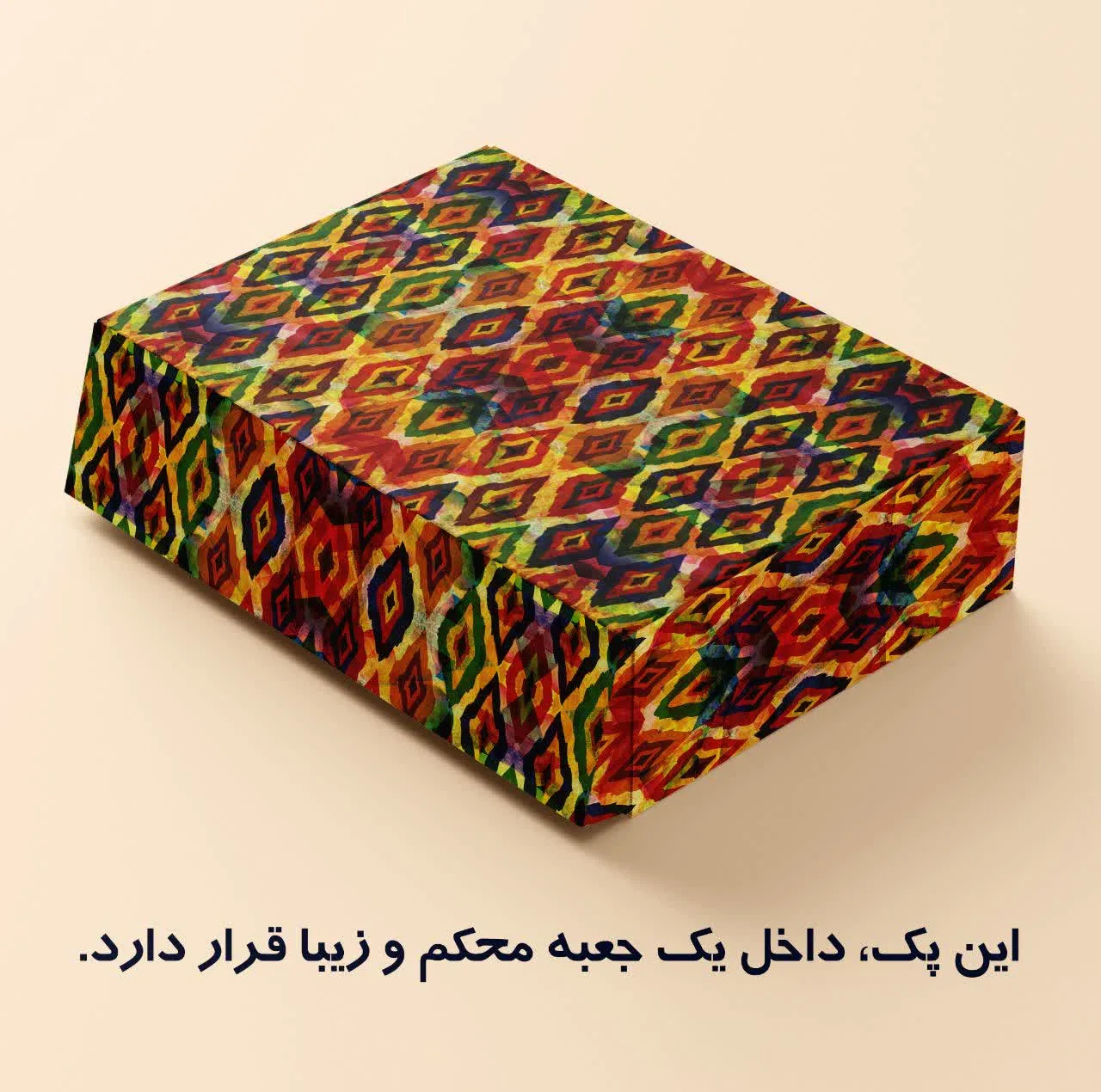 بسته لوازم تحریر دایان مدل 9-216 بسته ۳ عددی