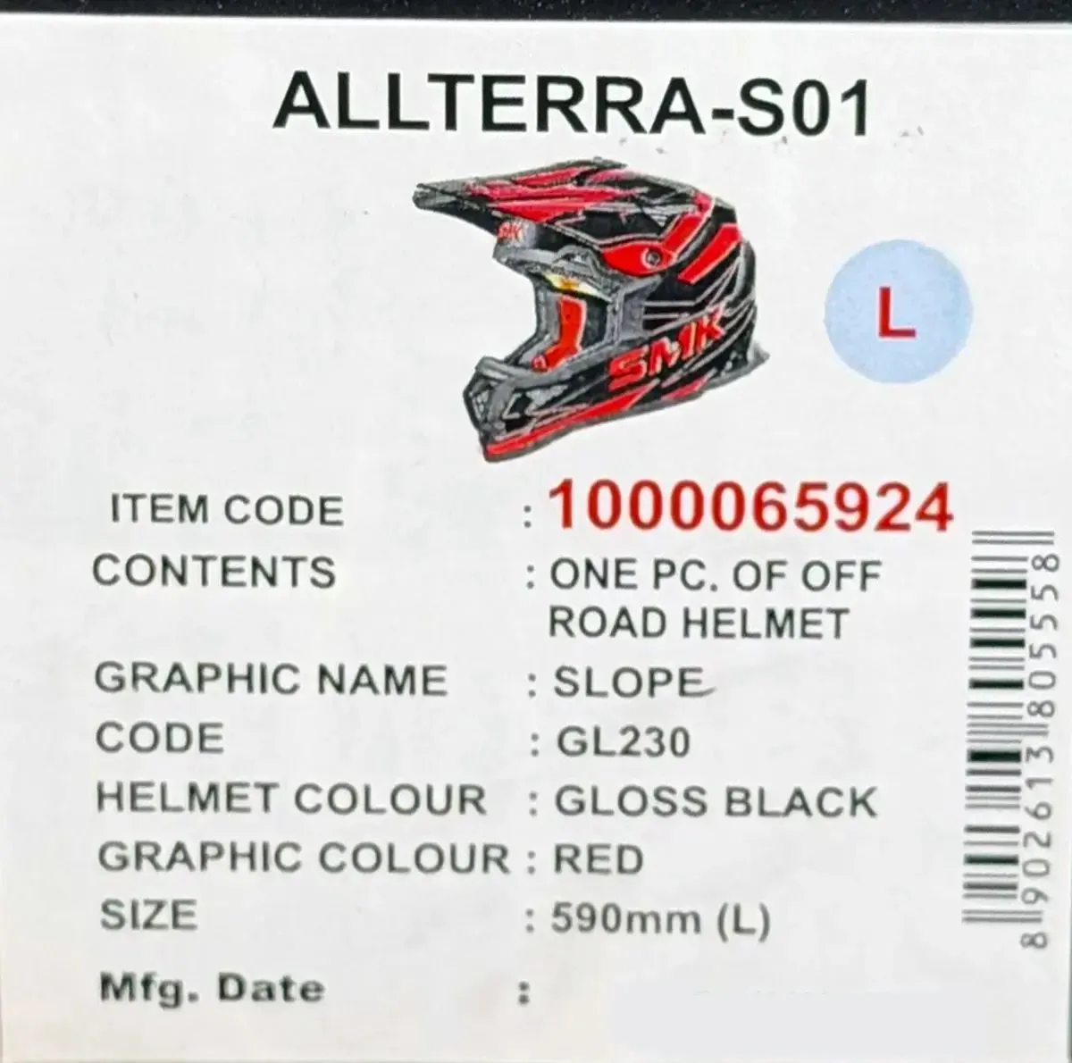 کلاه کاسکت اس ام کی مدل Helmets X-POWER کد 2319