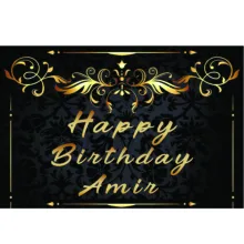 بنر تولد مدل اسم امیر کد 144100150
