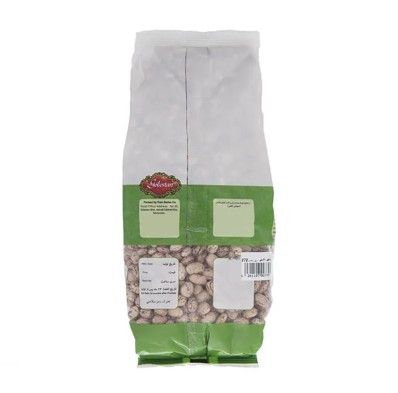 لوبیا چیتی گلستان - 900 گرم بسته 2 عددی