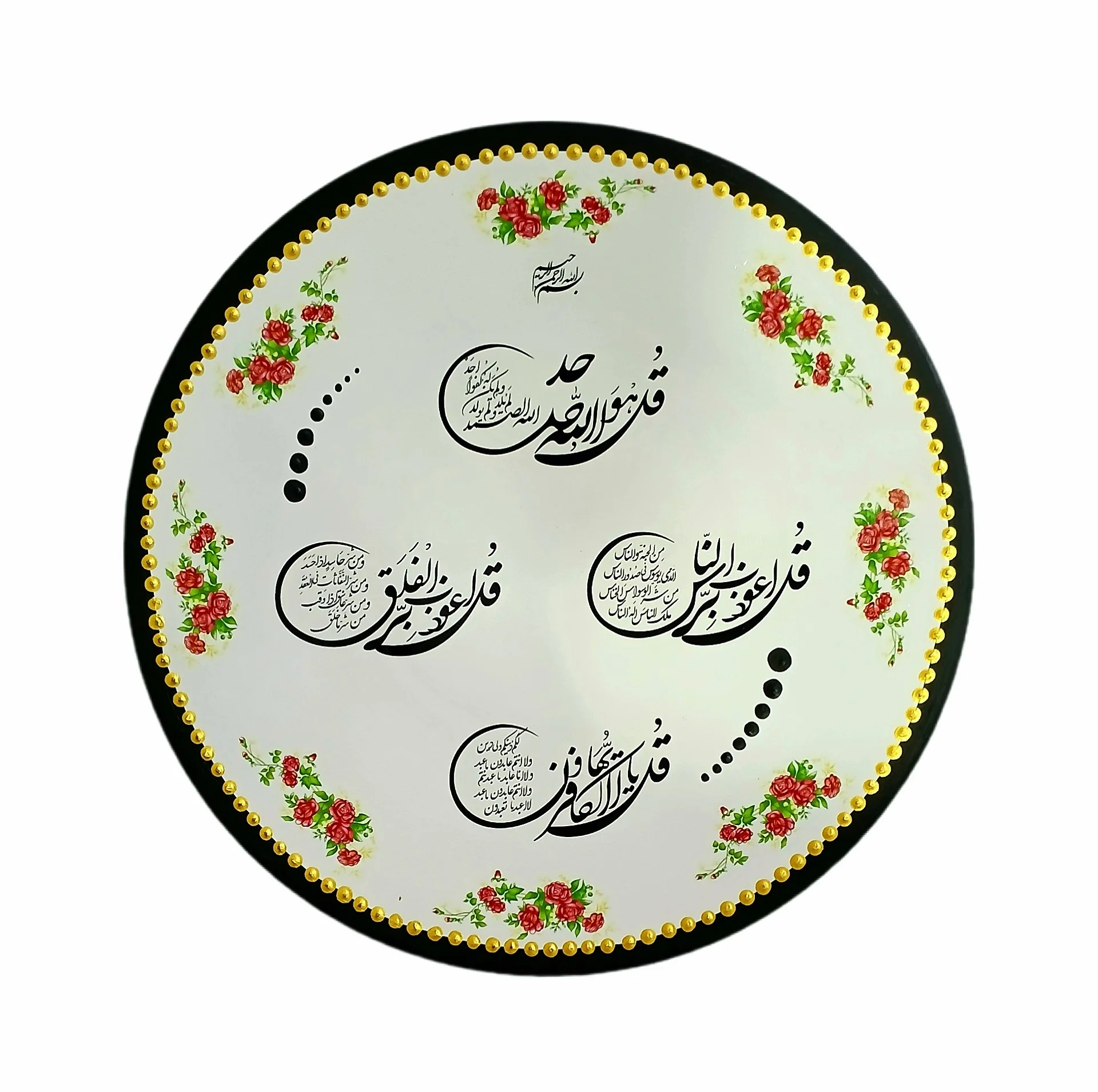 بشقاب دیوارکوب سفالی مدل گل