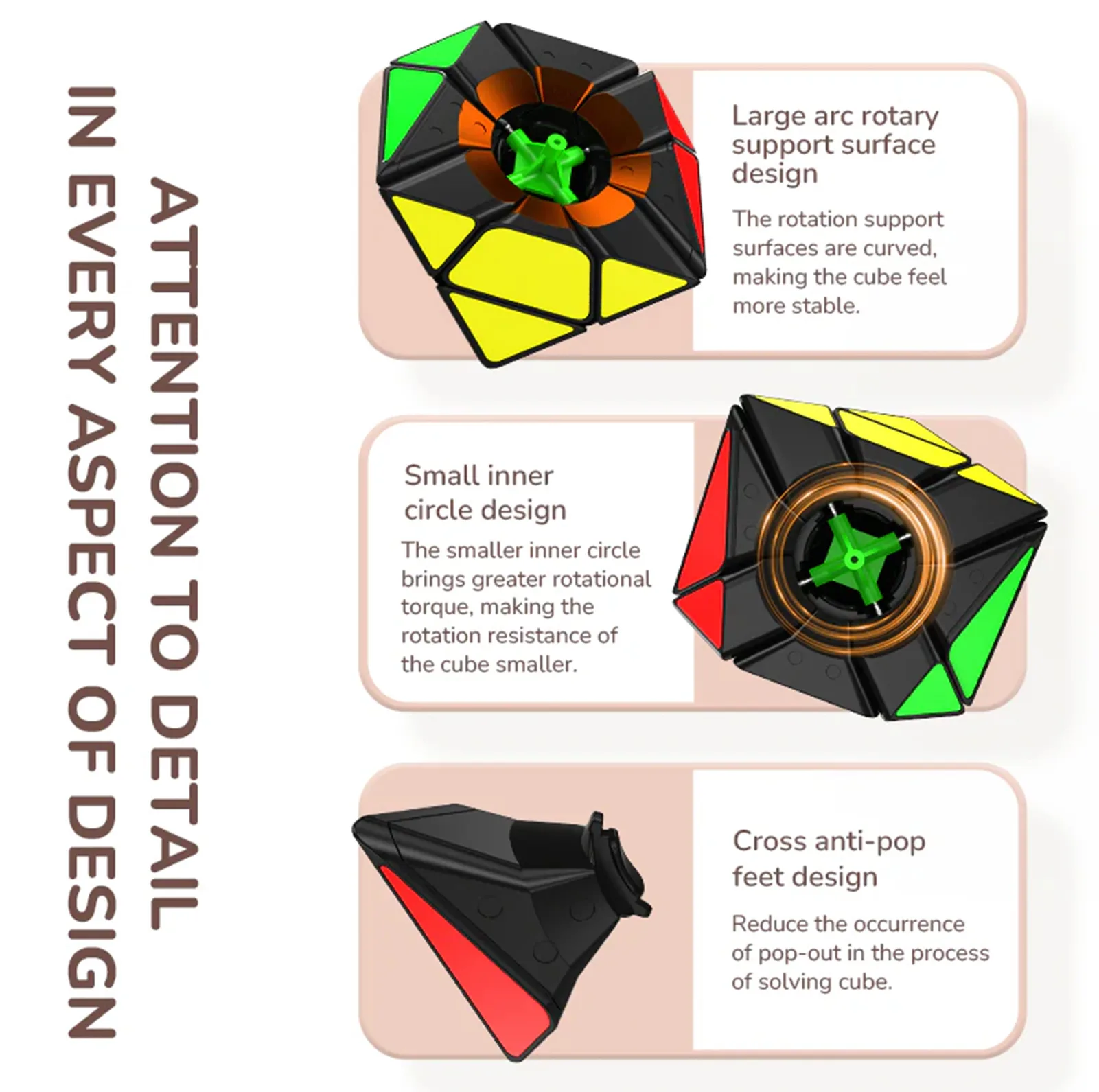 روبیک چی ای مدل اکسس اس کای وای تایل QY Axis Cube S Tiled