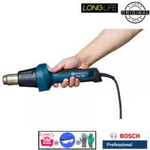 سشوار صنعتی 2000 وات بوش مدل GHG 20-60 Extra